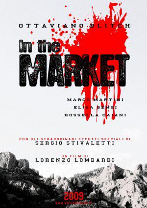 In the Market (2009, ������ ������)