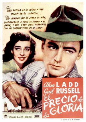 Salty O'Rourke (1945,  )