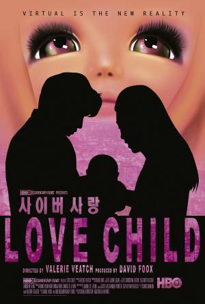 Love Child (2014,  )