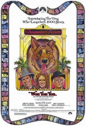 Вон Тон Тон – собака, которая спасла Голливуд (1976, постер фильма)