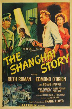   (1954,  )