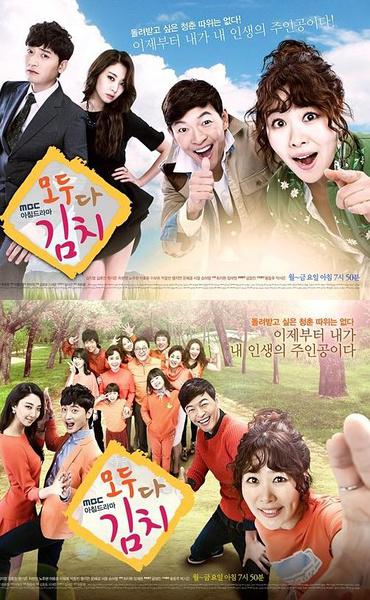 �� � ������ (2014, ������ ������)