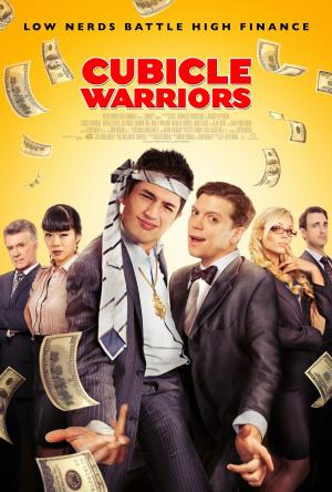 Cubicle Warriors (2013,  )