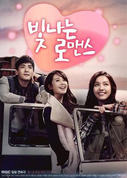 ����� ����� (2013, ������ ������)