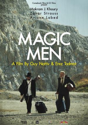 Magic Men (2014,  )
