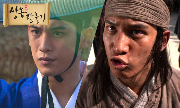 ����� �� ������� (2013, ������ ������)