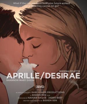 Aprille/Desirae (2015,  )