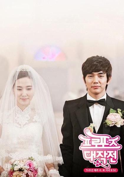 �������� �������� (2012, ������ ������)