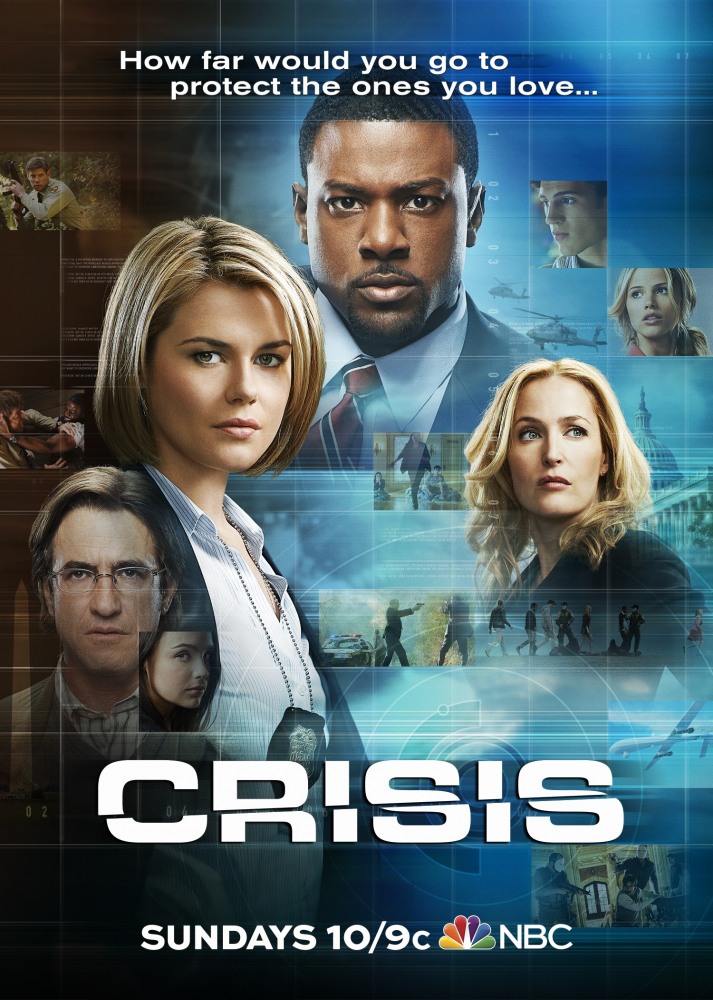 Кризис (2014, постер фильма)