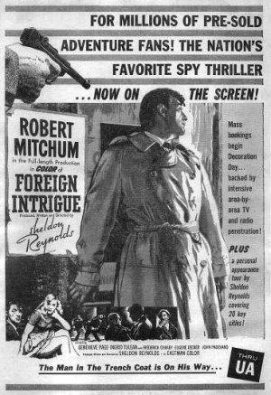 Иностранная интрига (1956, постер фильма)