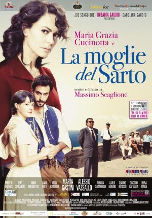 La moglie del sarto (2014, постер фильма)
