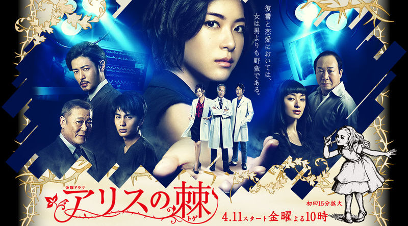 ��� ����� (2014, ������ ������)