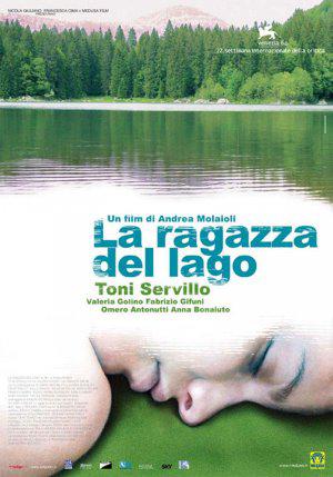 Девушка у озера (2007, постер фильма)