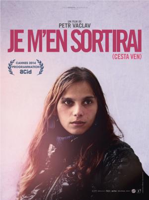  (2014,  )