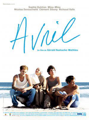 Авриль (2006, постер фильма)