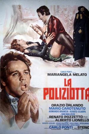 Полицейская (1974, постер фильма)