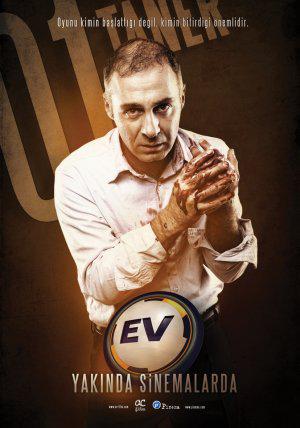 Ev (2010,  )