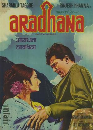  (1969,  )
