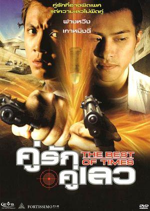   (2001,  )