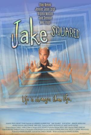 Джейк в квадрате (2013, постер фильма)