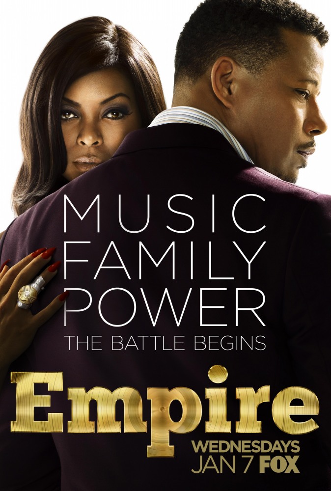Империя (2014, постер фильма)