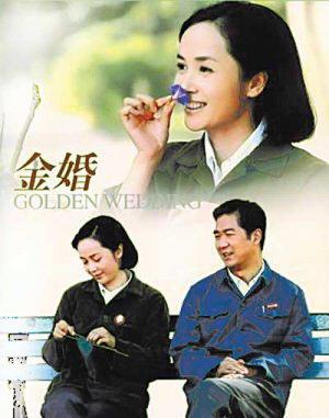 ������� ������� (2007, ������ ������)