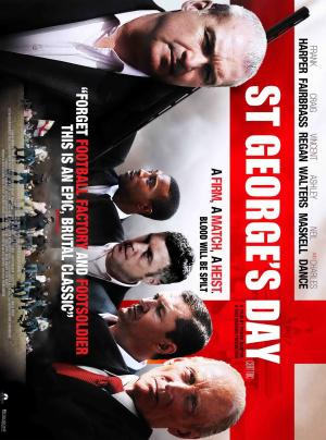 День Святого Георгия (2012, постер фильма)
