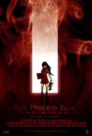 Red Princess Blues (2010,  )