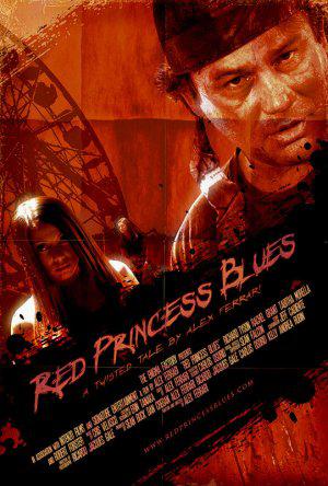 Red Princess Blues (2010,  )