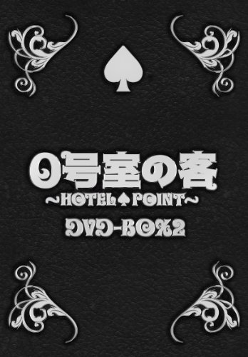   0:   (2010,  )