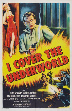 I Cover the Underworld (1955,  )