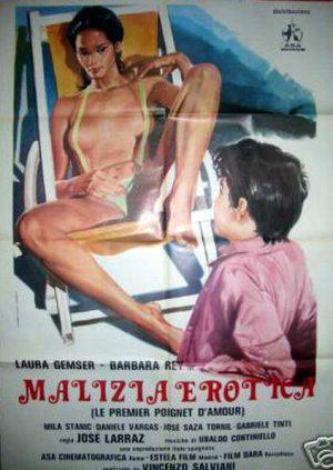 Коварная эротика (1979, постер фильма)