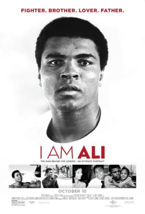 Я – Али (2014, постер фильма)