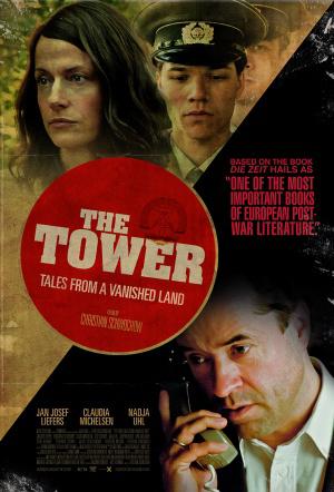 Башня (2012, постер фильма)