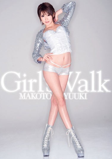 DV-1243 (Girl's Walk 優希まこと) (2011,  )
