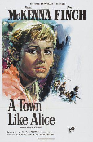 Город, похожий на Элис (1956, постер фильма)