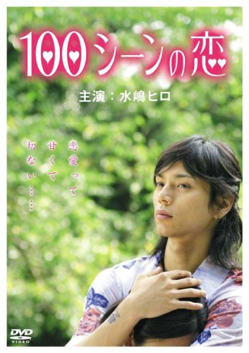 100   (2008,  )