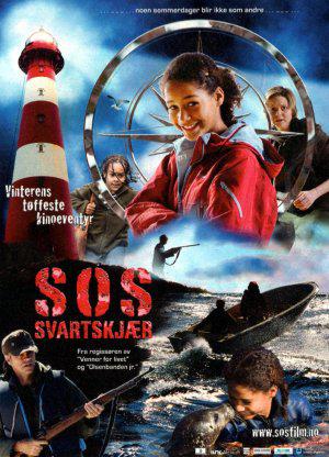 SOS -   (2008,  )