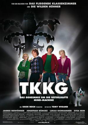 Отряд ТККГ и загадочная интеллигентная машина (2006, постер фильма)