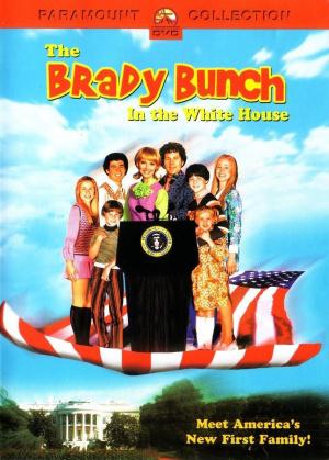 Семейка Брэди в Белом Доме (2002, постер фильма)