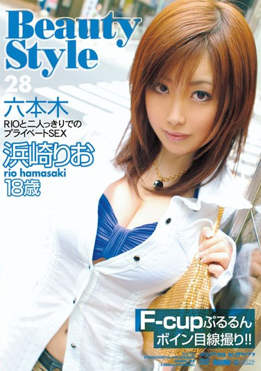 ELO-113 (Beauty Style 28) (2007,  )