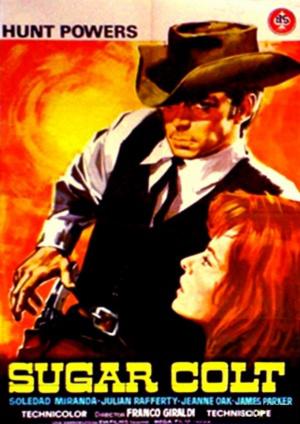 �������� ����� (1967, ������ ������)