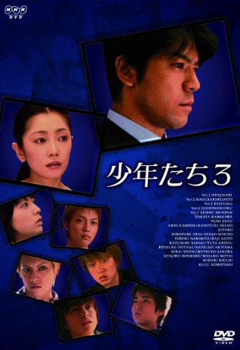  3 (2002,  )