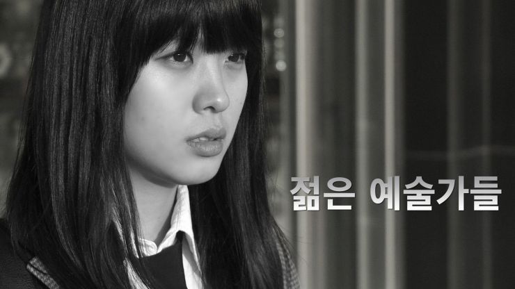 ������� ������� (2013, ������ ������)