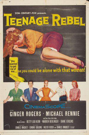 Мятежный подросток (1956, постер фильма)