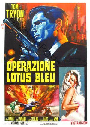 ���� ��� (1956, ������ ������)