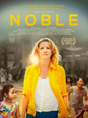 Нобл (2014, постер фильма)