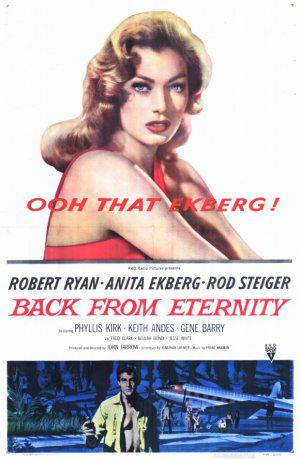 Из вечности (1956, постер фильма)
