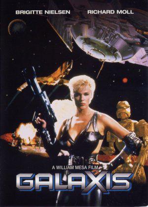 Галактика (1995, постер фильма)