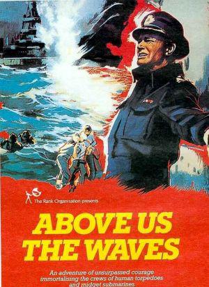 Волны над нами (1955, постер фильма)